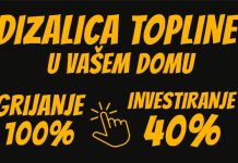 DIZALICA TOPLINE uz poticaj do 60%